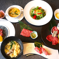 きたかみ牛の旨味を贅沢に味わえるコースも各種ご用意