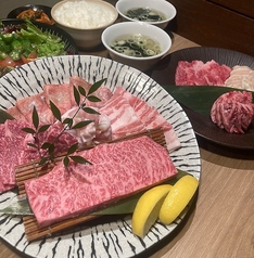 やきにく飛牛 七隈本店のコース写真