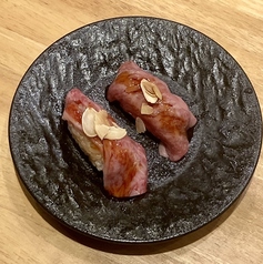 牛TORO煮つめ