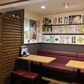 一軒め酒場 仙台一番町店の雰囲気2