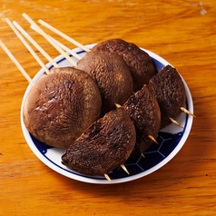 しいたけ