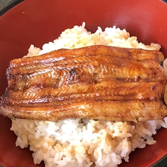 うな丼