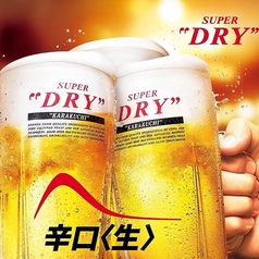 とぐろ水道橋駅前店のコース写真