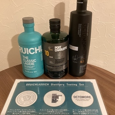 お酒の美術館 白山店のおすすめドリンク3