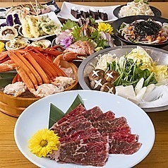 魚屋 めのじ 梅田店のコース写真