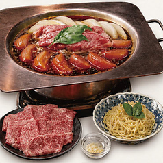 トマト炊きすき焼き　和牛１人前