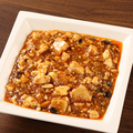 料理メニュー写真&nbsp;麻婆豆腐