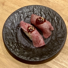 牛TOROヤンニョムダレ