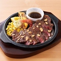 料理メニュー写真&nbsp;黒毛和牛ステーキ