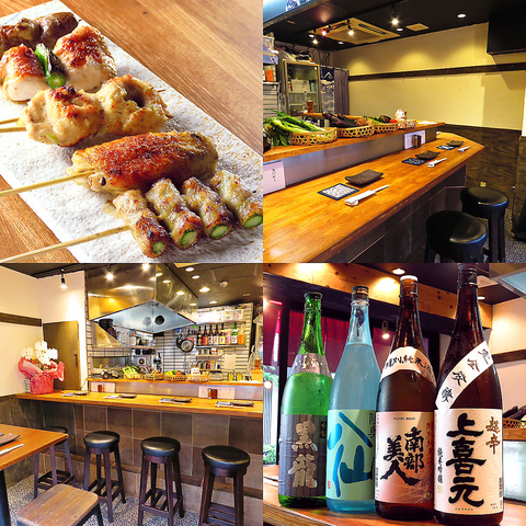 歌舞伎町すぐ！本格和食とこだわりの日本酒を堪能できる小料理屋♪