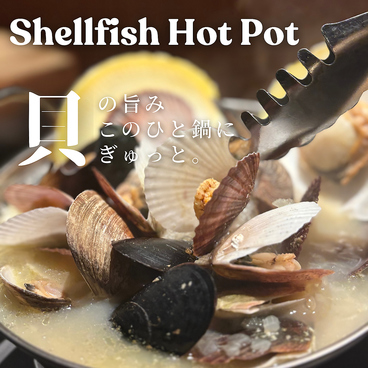 なきざかな 渋谷のおすすめ料理1