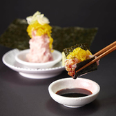 大衆食堂 てんぐ大ホール 大宮すずらん通り店のおすすめ料理2