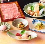 3月、4月のお勧め！美味陽春！春の旬味と専門店のしゃぶしゃぶセットコース