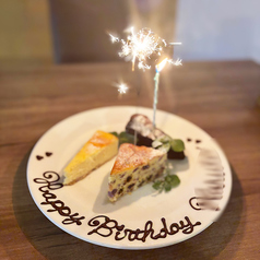 バースデーサプライズに