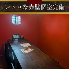 野菜肉捲き串 葉伽梵 ばかぼん 高崎本店のおすすめ料理1