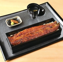 一本重