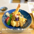 料理メニュー写真&nbsp;【はんなり天丼】15種の彩り　メディアにも紹介された一皿
