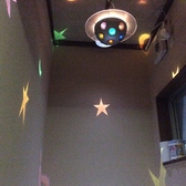 可愛い照明のTOILET