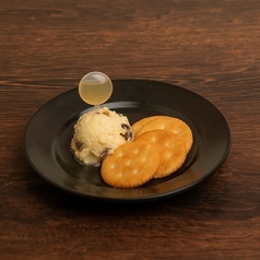 ラムレーズンとマスカルポーネ 貴方が仕上げを