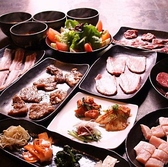 焼肉まっちゃん 板橋区 志村坂上のおすすめ料理3