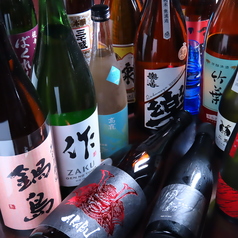 酒都和縁 しゅとわえん 那古野店のおすすめ料理2