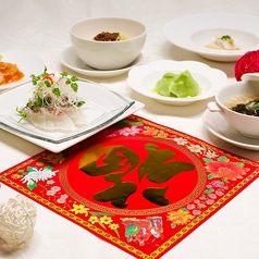 ホテルモントレ仙台 彩雲のコース写真