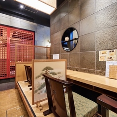 邸の庭 やしきのにわ 品川本店特集写真1