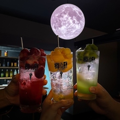 酒羅場の雰囲気1