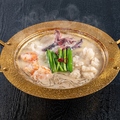 料理メニュー写真&nbsp;海鮮ホルモン鍋