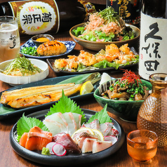 小倉酒場 和が屋のコース写真