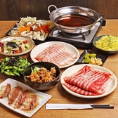 彩葉 iroha 堺東駅前店のおすすめ料理3