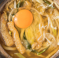料理メニュー写真&nbsp;おすまし玉子入り煮込みうどん