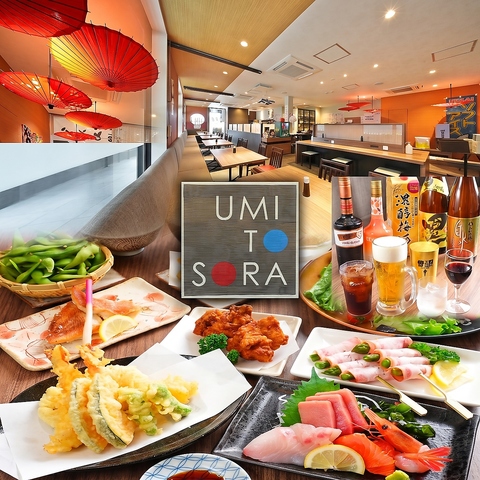 小松駅徒歩1分！東口出てすぐ！ランチ・地酒などが味わえる【地酒と天婦羅 海とそら】