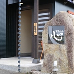 当店は全室完全個室になります♪お座敷と掘りごたつもございますので、小さなお子様連れの方も安心！