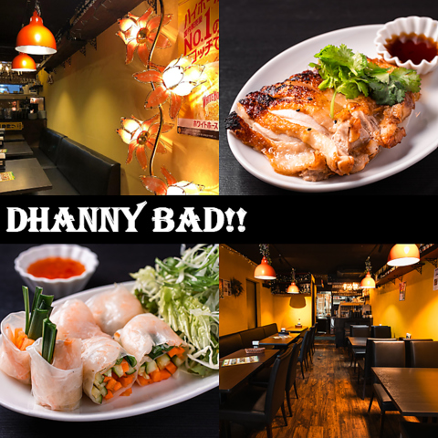 100種類を超えるお酒とアジア各国の料理が楽しめるアジアンダイニング『Dhanny bad』!