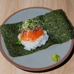 サーモン手巻き