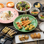 串揚げダイニング ゆうあんのおすすめ料理3