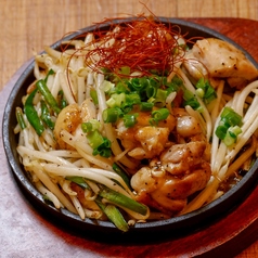 阿波尾鶏の鉄板黒胡椒焼き