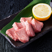 焼肉 道楽 Doraku 新宿東口店のおすすめ料理3