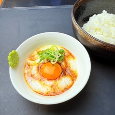 月見トロロ飯