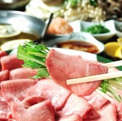 牛たんしゃぶと飛騨牛ぐりる 花朧 豊田市駅前店特集写真1