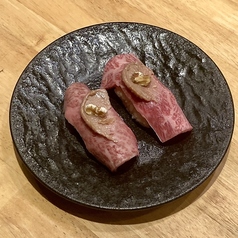 牛TOROクルミだれ