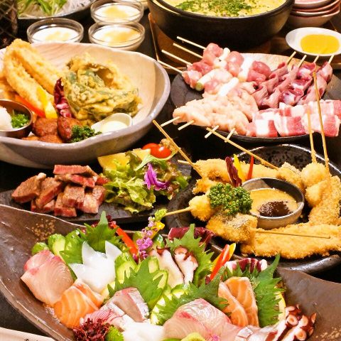 鈴の屋 住吉店