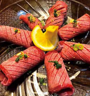 数量限定の上牛タン♪