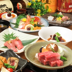 お昼の宴会コースご予約承り中♪同窓会やママ会など◎