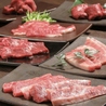 炭火焼肉 一発ドンのおすすめポイント3
