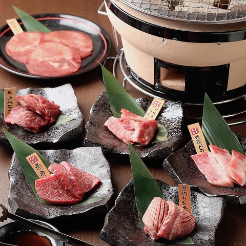 ニクノヒ寺田町店