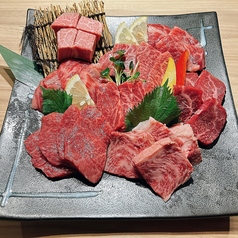 それいけ!!和牛盛り 8種