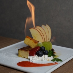 Cellarr（セラー）の特集写真