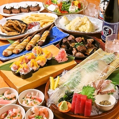 さかなや道場 佐賀北口店のコース写真